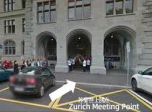 蘇黎世市政廳對面騎馬雕像旁